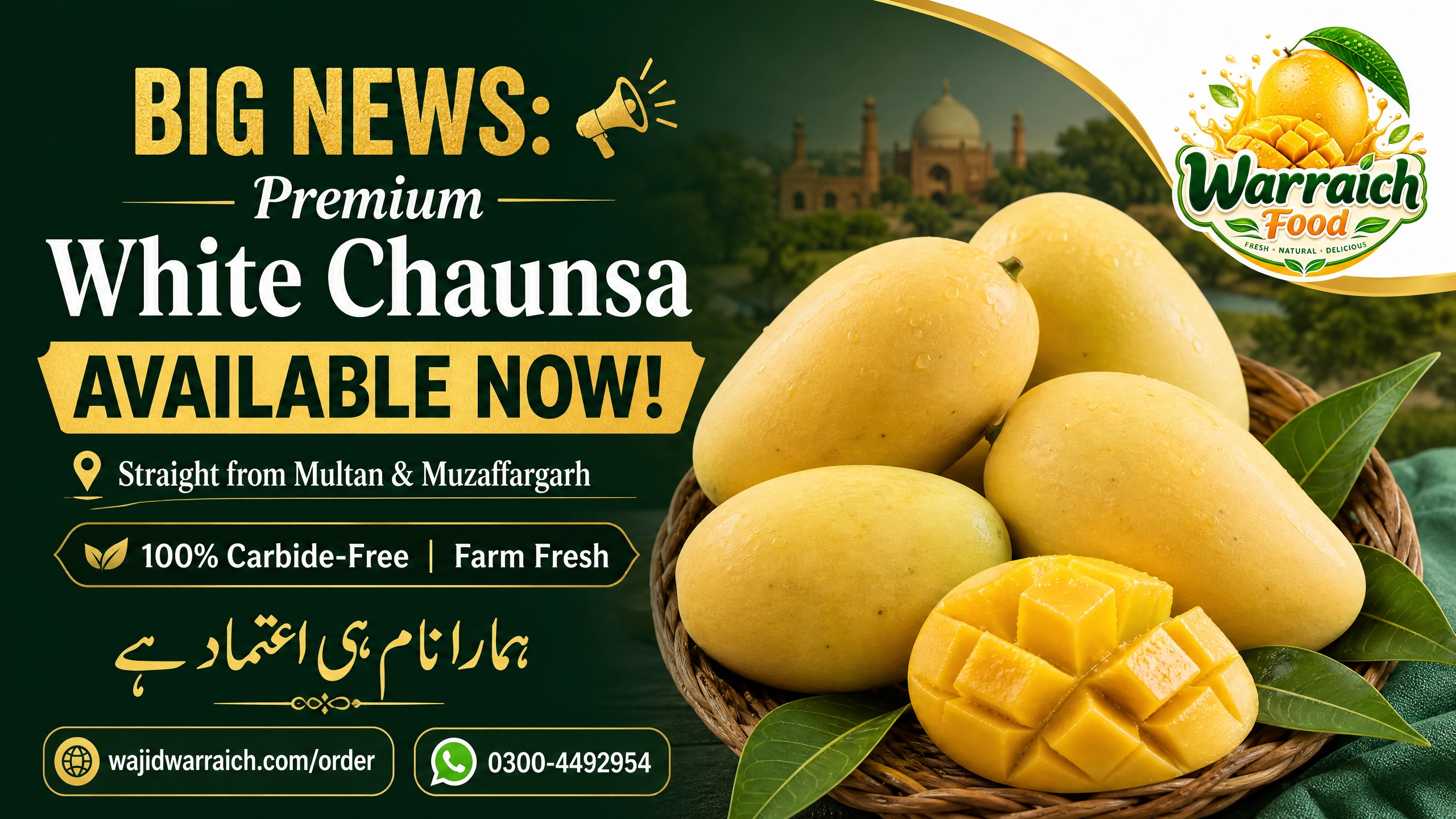 Premium Mangoes